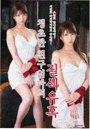 赡养协议 家庭伦理剧在线观看