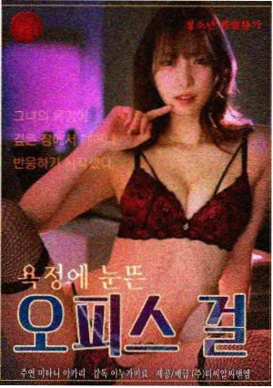 母亲的三次撒谎 家庭伦理剧